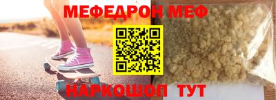 mix Берёзовский