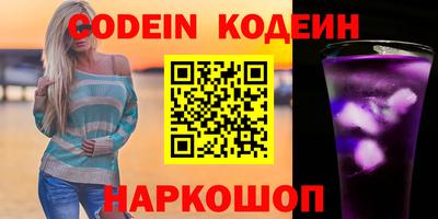 mix Берёзовский