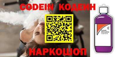 ПСИЛОЦИБИНОВЫЕ ГРИБЫ Вязники