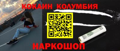 mix Берёзовский