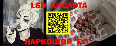 mix Берёзовский