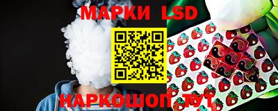 Альфа ПВП Беслан