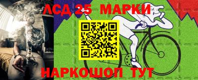 mix Берёзовский