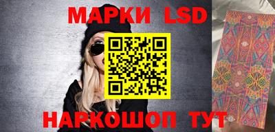 mix Берёзовский