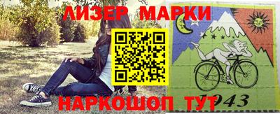 mix Берёзовский