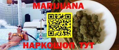 Альфа ПВП Беслан