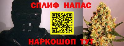 mix Берёзовский