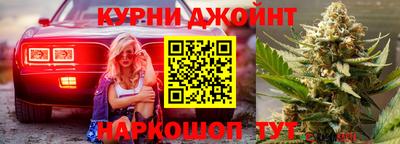 2c-b Бийск