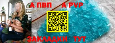 2c-b Бийск