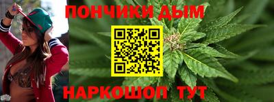 Альфа ПВП Беслан