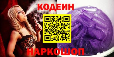 mix Берёзовский