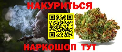 2c-b Бийск