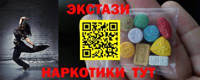 mix Берёзовский
