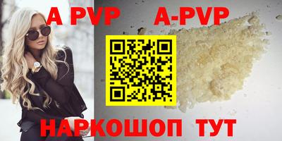 mix Берёзовский