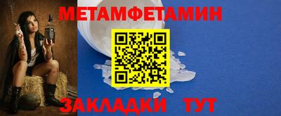 mix Берёзовский