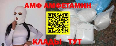 mix Берёзовский
