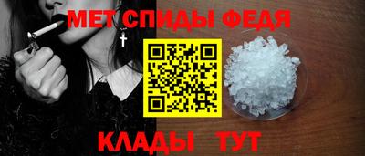 2c-b Бийск