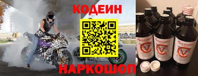 Альфа ПВП Беслан