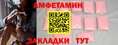 mix Берёзовский