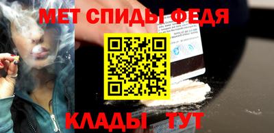 MDMA Вышний Волочёк