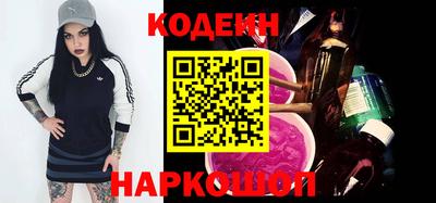 Альфа ПВП Беслан