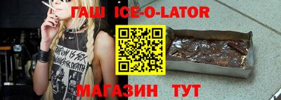 Альфа ПВП Беслан