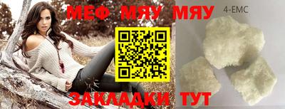 mix Берёзовский