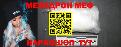 Альфа ПВП Беслан